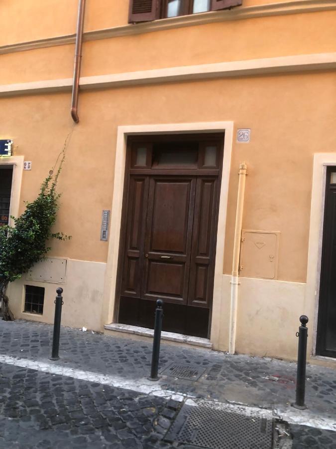 Chez Moi - Cinzia Rom